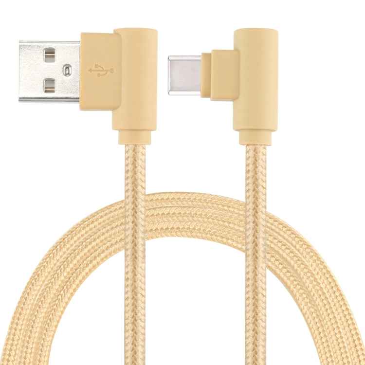 25cm USB to USB-C / Type-C Nylon Weave Style Double Elbow Charging Cable