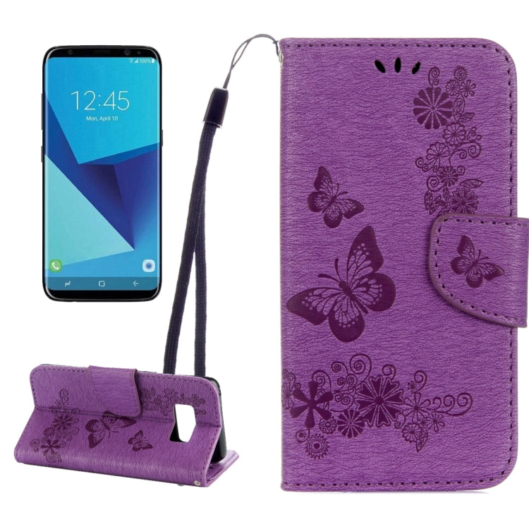 For Galaxy S8 Butterflies Embossing Horizontal Flip Leather Case with Holder & Card Slots & Wallet & Lanyard, For Galaxy S8