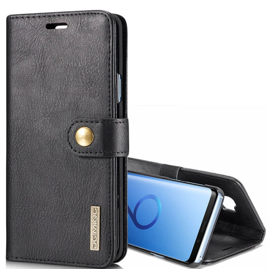 DG.MING for Galaxy S9+ Crazy Horse Texture Horizontal Flip Detachable Magnetic Protective Case with Holder & Card Slots & Wallet