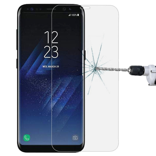 Full Screen Coverage Curved Tempered Glass Protector For Galaxy S8