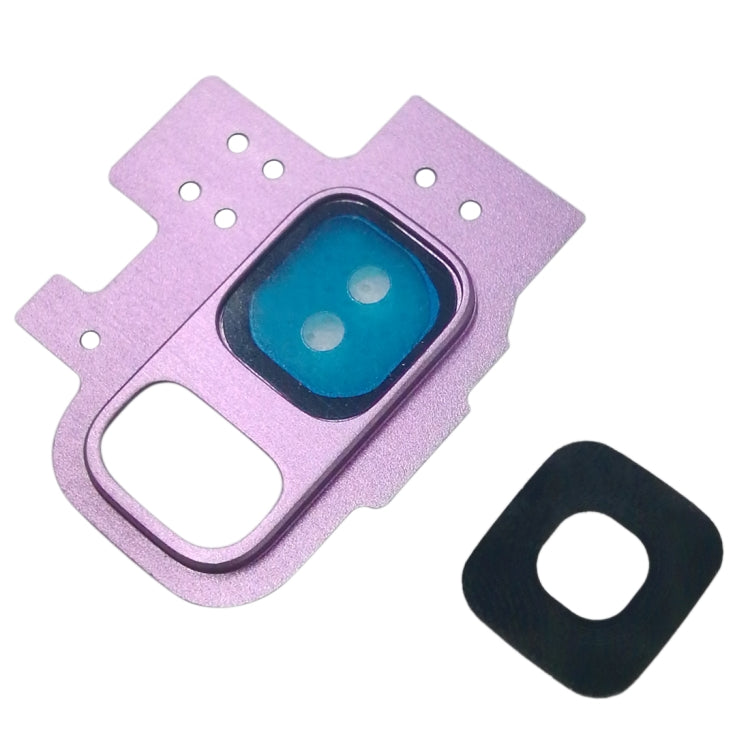 For Galaxy S9 / G9600 10pcs Camera Lens Cover, Galaxy S9, For Galaxy S9, For Samsung Galaxy S9, For Samsung Galaxy S9 / G9600 - BSPART