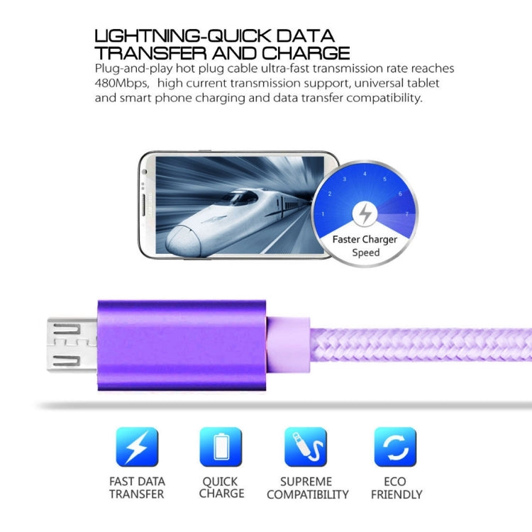 3A Woven Style Metal Head Micro USB to USB Data / Charger Cable, Cable Length: 3m, 3m Micro USB