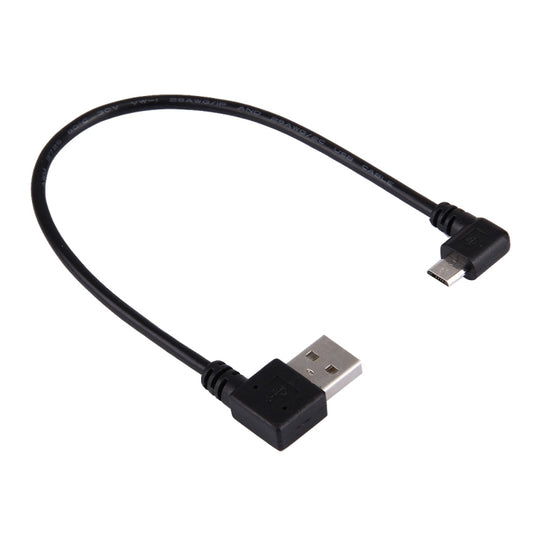20cm USB 2.0 Male Angle Left to Left Turn Micro USB Male Angle Data Charging Cable, The plug is on the same side