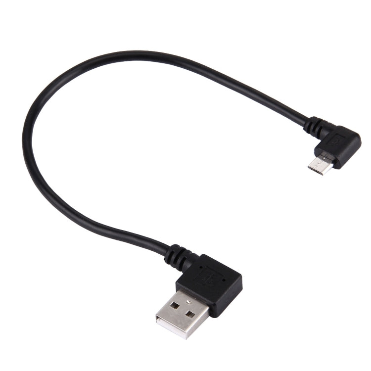20cm USB 2.0 Right Turn Elbow to Micro USB Elbow Data Cable, Right to Right