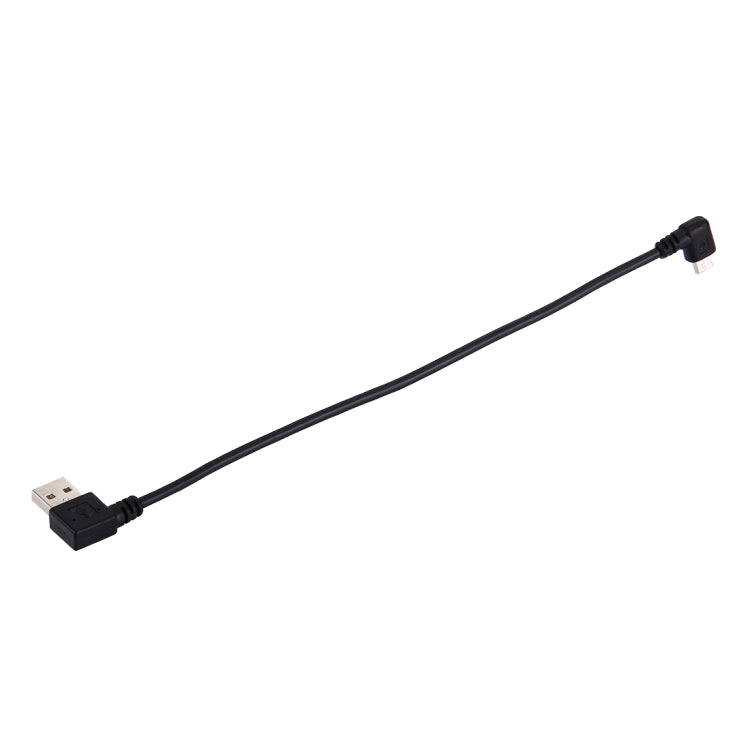 20cm USB 2.0 Right Turn Elbow to Micro USB Elbow Data Cable, Right to Right