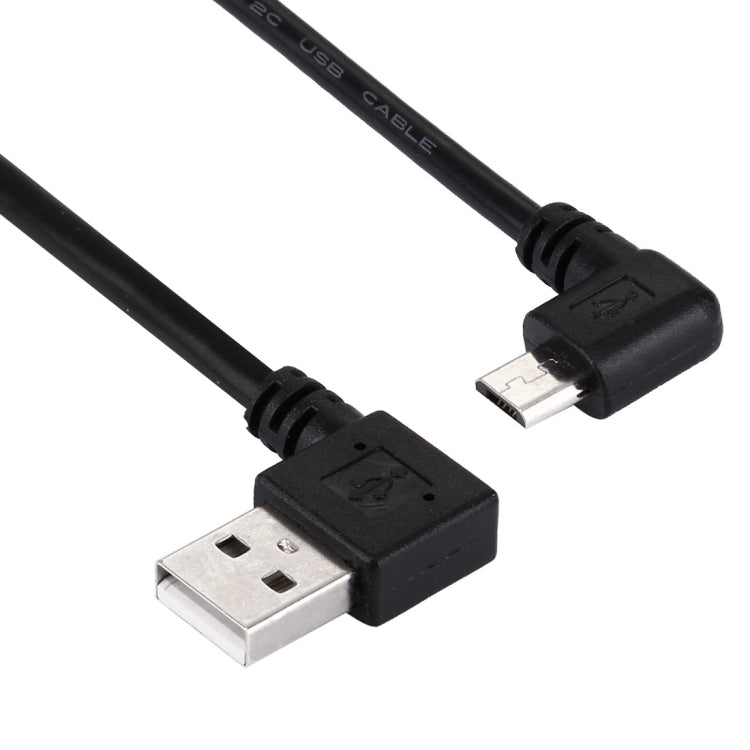 20cm USB 2.0 Right Turn Elbow to Micro USB Elbow Data Cable, Right to Right