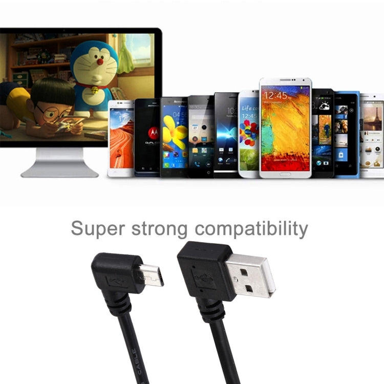 20cm USB 2.0 Right Turn Elbow to Micro USB Elbow Data Cable, Right to Right