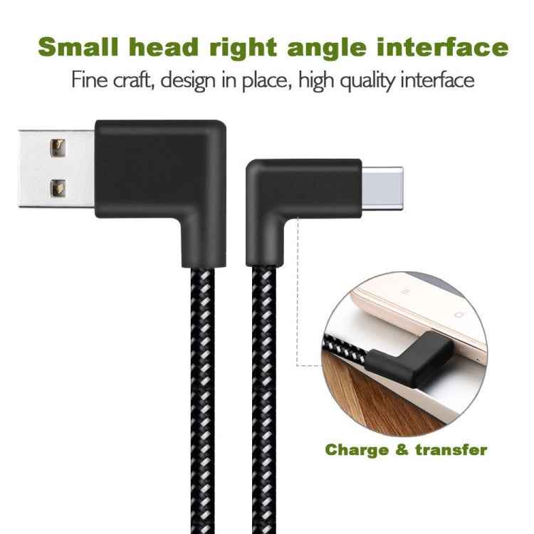 20cm 2A USB to USB-C / Type-C Nylon Weave Style Double Elbow Data Sync Charging Cable
