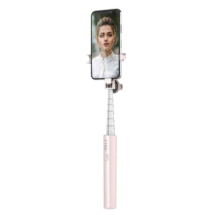 CYKE P9 Universal Stretchable Hidden One-piece Wireless Bluetooth Selfie Stick