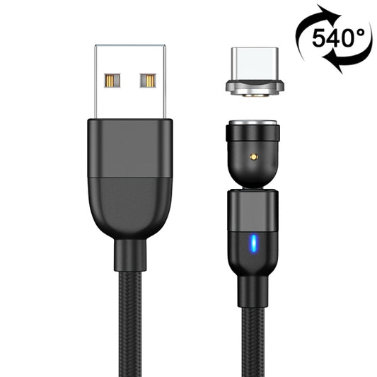 2m 3A Output USB to USB-C / Type-C 540 Degree Rotating Magnetic Data Sync Charging Cable