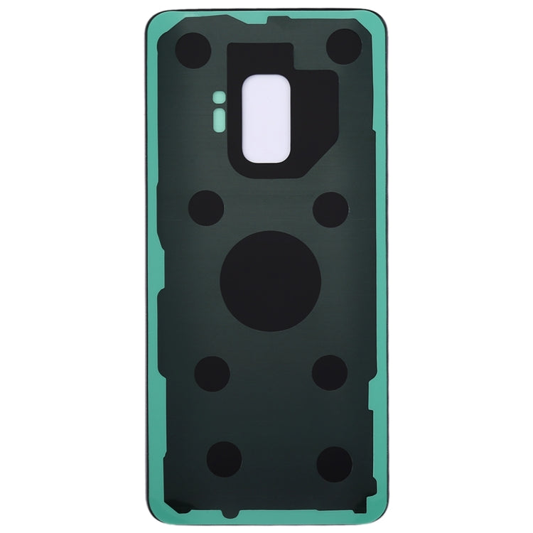 For Galaxy S9 / G9600 Back Cover