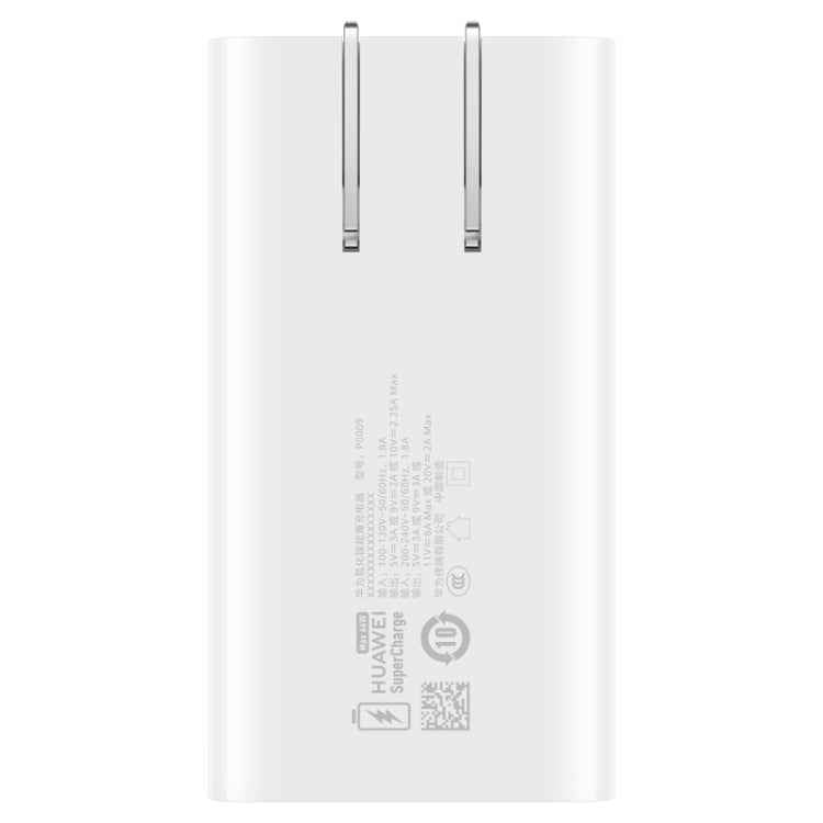 Original Huawei 66W GaN Ultra-thin Travel Charger Power Adapter with Type-C / USB-C Cable