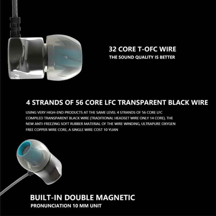 QKZ DM7 High-quality In-ear All-metal Sports Music Headphones, Microphone Version