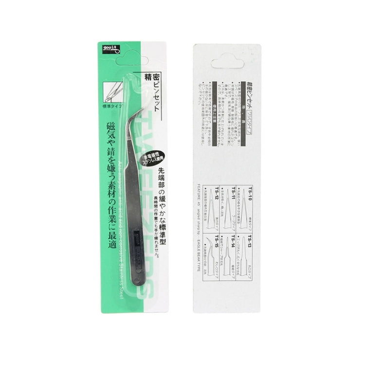 Gooi TS-15 Steel Bend Tweezers, TS-15 - BSPART
