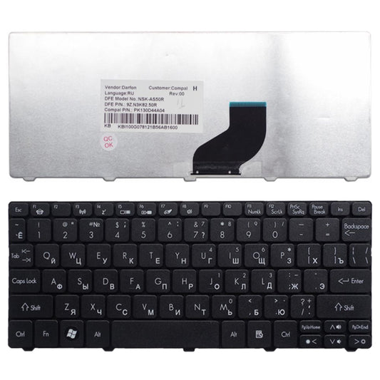 RU Version Russian Laptop Keyboard for Acer Aspire One D255 / D255E / D257, For Acer Aspire One D255(RU) - BSPART