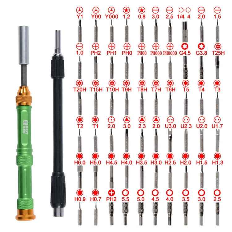 BEST BST-8928 Screwdriver Magnetic Bit Driver Kit 63 in 1 Professional Screwdrivers Set, BST-8928 - BSPART