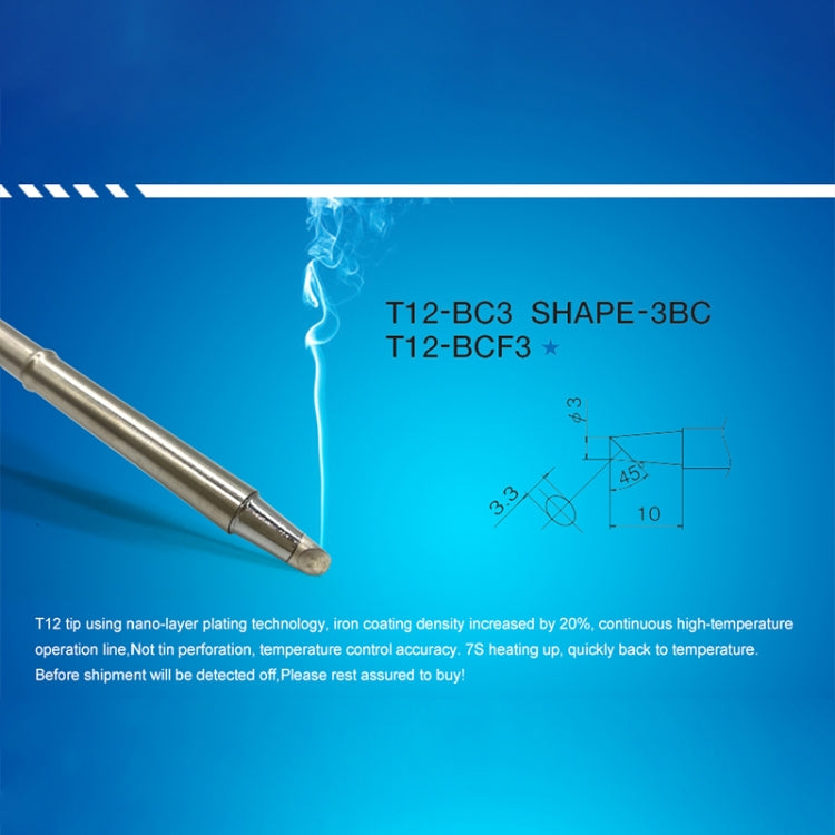 QUICKO T12-BCF3 Lead-free Soldering Iron Tip, T12-BC3, T12-BCF1, T12-BCF2, T12-BCF3, T12-BC1, T12-BC1.5, T12-BC2