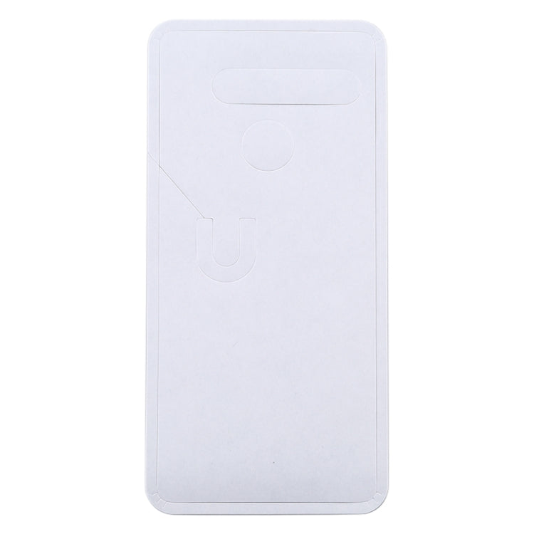 10 PCS Back Housing Cover Adhesive for LG V50 ThinQ 5G, For LG V50 ThinQ 5G