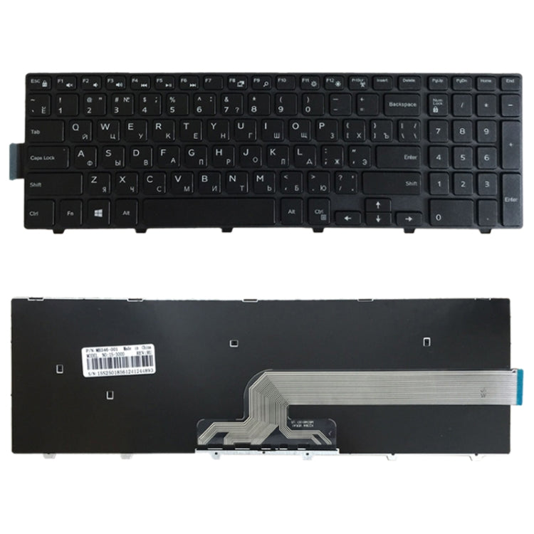 RU Version Keyboard for DELL Vostro 5460 V5460 V5470 P41G 14-5439, For DELL Vostro 5460 (RU)