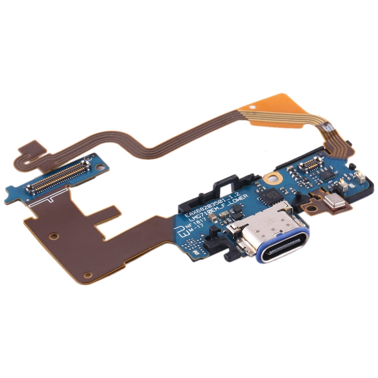 Charging Port Flex Cable For LG G7 ThinQ / G710EM / G710PM / G710VMP / G710TM / G710VM (EU Version), For LG G7 ThinQ (EU Version)