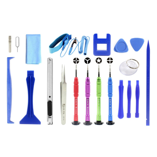 JIAFA JF-8166 21 in 1 Repair Tool Set with Bag, JF-8166 - BSPART