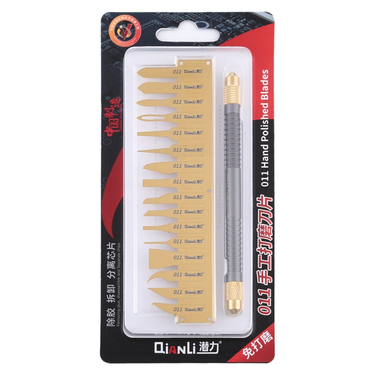 QIANLI 011 Multifunctioal CPU IC Glue Remover Knife Thin Blade Motherboard BGA Chip Glue Cleaning Knife, QIANLI 011