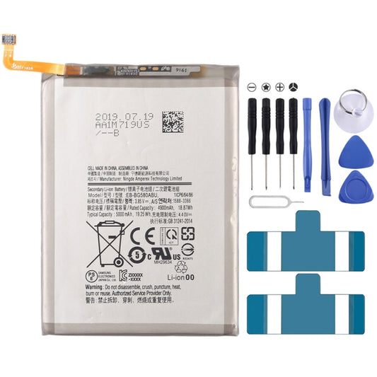 EB-BG580ABU 4900mAh Mobile Phone Replacement Battery for Galaxy M20 / M30, For Galaxy M20 / M30