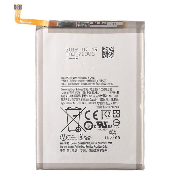 EB-BG580ABU 4900mAh Mobile Phone Replacement Battery for Galaxy M20 / M30, For Galaxy M20 / M30