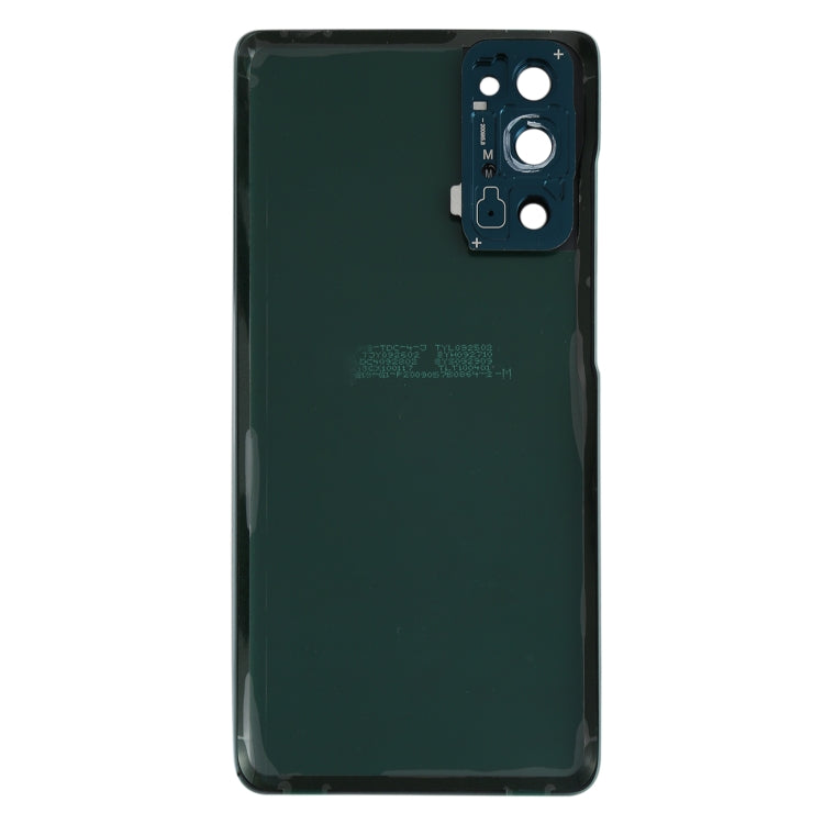 For Samsung Galaxy S20 FE Battery Back Cover with Camera Lens Frame, For Samsung Galaxy S20 FE(with Camera Cover)