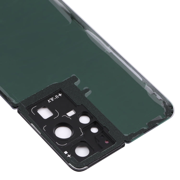 For Samsung Galaxy S21 Ultra 5G Battery Back Cover with Camera Lens Frame, For Samsung Galaxy S21 Ultra 5G(with Camera Cover)