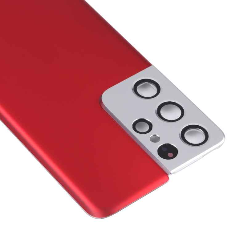 For Samsung Galaxy S21 Ultra 5G Battery Back Cover with Camera Lens Frame, For Samsung Galaxy S21 Ultra 5G(with Camera Cover)