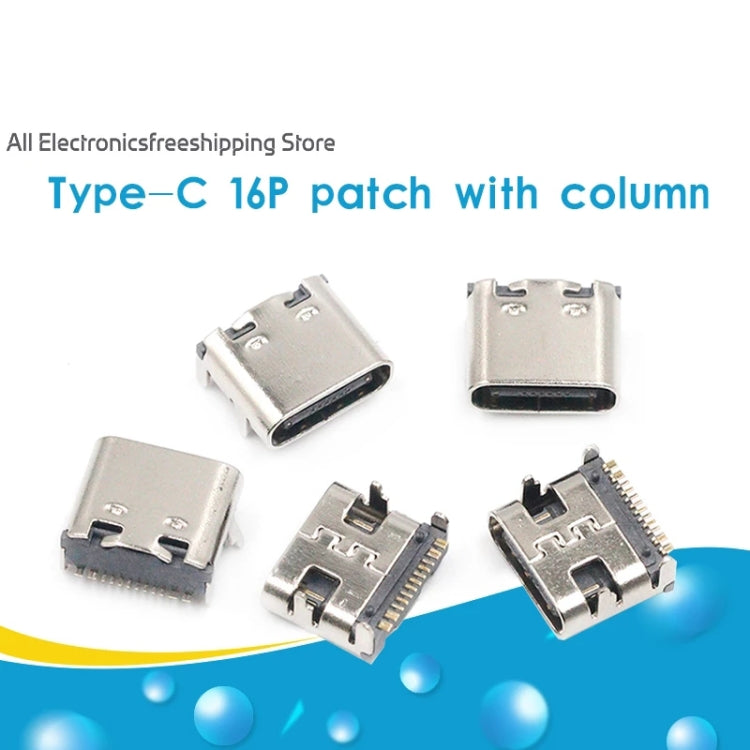 16 Pin USB 3.1 Type-C Charging Port Connector, 16 Pin USB 3.1 Type-C