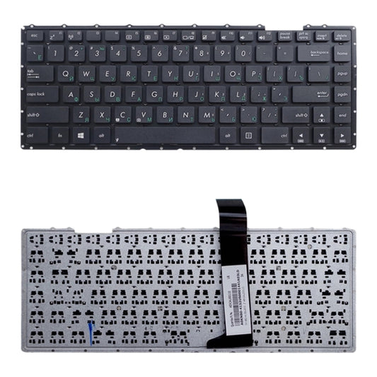 RU Version Keyboard for Asus X450C X450L X450 Y481C X450V R405C X450VB K450V F451 E452CP, For Asus X450C (RU Version)