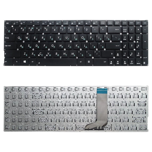 RU Version Keyboard for Asus X556 X556U X556UA X556UB X556UF X556UJ X556UQ X556UR X556UV, For Asus X556 (RU Version Black), For Asus X556 (RU Version White)