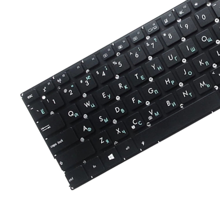 RU Version Keyboard for Asus X556 X556U X556UA X556UB X556UF X556UJ X556UQ X556UR X556UV, For Asus X556 (RU Version Black), For Asus X556 (RU Version White)