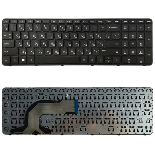 RU Version Keyboard for HP Pavilion 15-N 15-E 15E 15N 15T 15T-N 15-N000 N100 N200 15-E000 15-E100, For HP Pavilion 15-N