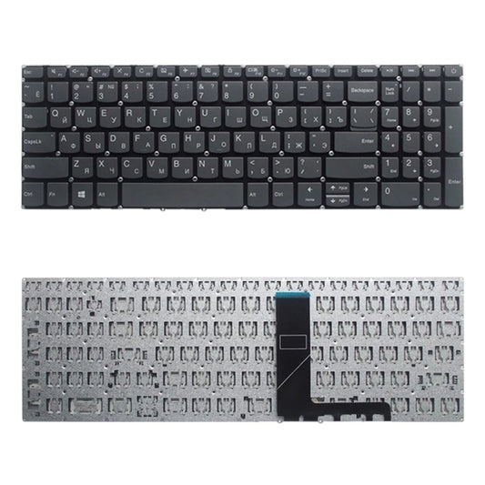 RU Version Keyboard for Lenovo IdeaPad 320-15 320-15ABR 320-15AST 320-15IAP 320-15IKB 320S-15ISK 320S-15IKB, For Lenovo IdeaPad 320-15ABR(RU Version)