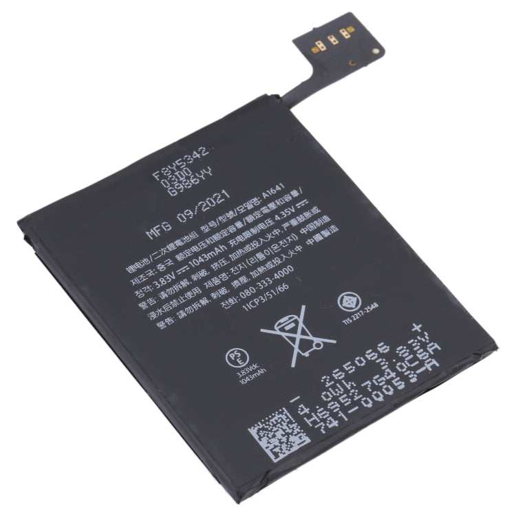 1043mAh Li-Polymer Battery For iPod Touch 6 A1641, For iPad Touch 6 A1641