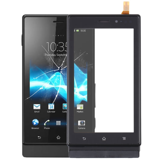 Original Touch Panel with Frame For Sony Xperia Sola MT27i, For Sony Xperia Sola MT27i(with Frame)