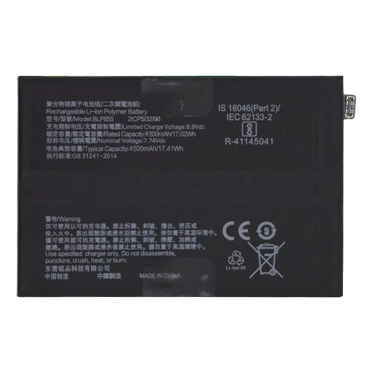 BLP855 4500 mAh Li-Polymer Battery Replacement For OPPO Find X3 Neo, BLP825 For OPPO Find X3 Neo