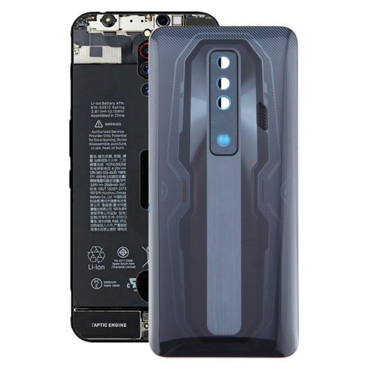 For ZTE nubia Red Magic 7S Battery Back Cover, For ZTE nubia Red Magic 7S