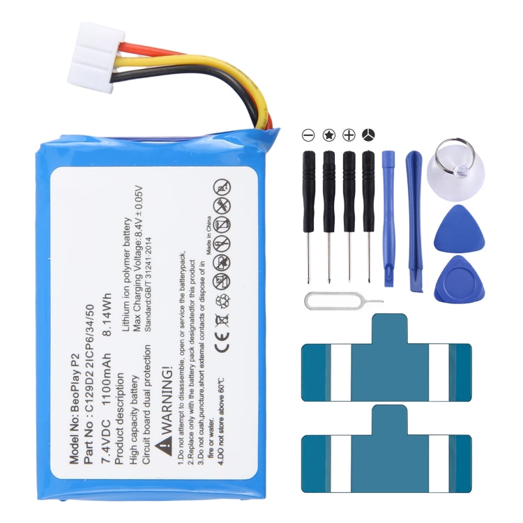 1100mAh C129D2 Battery Replacement For Bang&Olufsen B&O BeoPlay P2, For Bang&Olufsen B&O BeoPlay P2