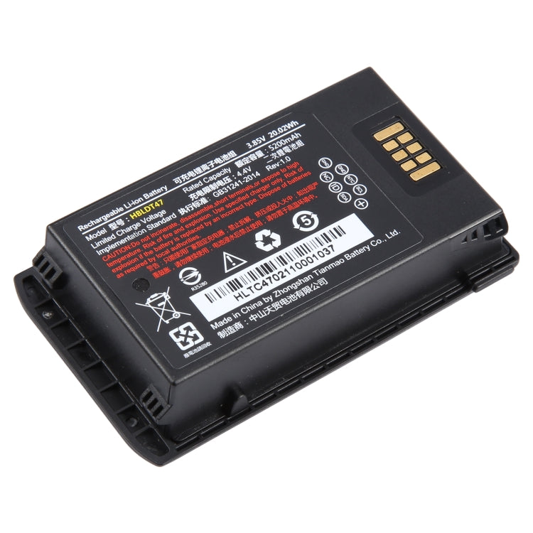 5200mAh HBLDT47 Battery Replacement For Urovo RT40, For Urovo RT40