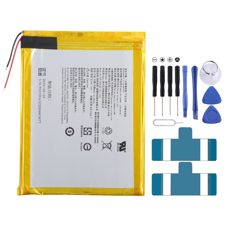 EVE PR-158098N 1200mAh Battery Replacement For Kobo Libra H2O, For Kobo Libra H2O