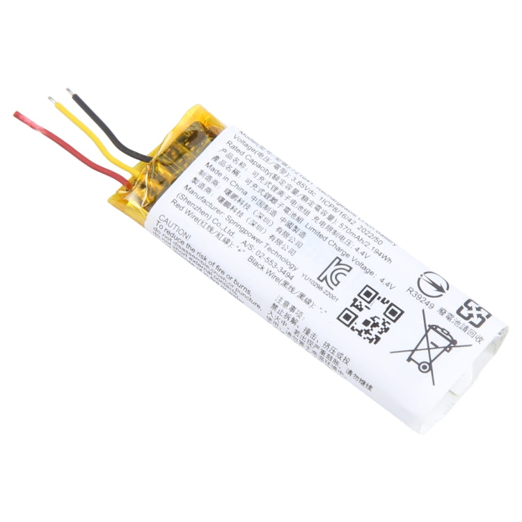 570mAh 3.7V 721641 Bluetooth Earphone Charging Box Battery For JBL, For JBL 570mAh 721641