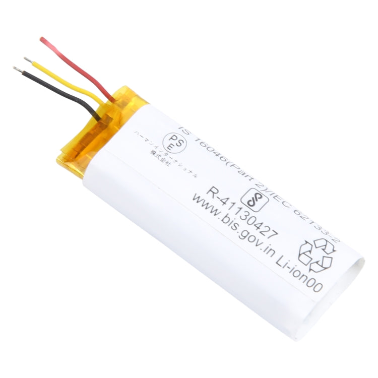 570mAh 3.7V 721641 Bluetooth Earphone Charging Box Battery For JBL, For JBL 570mAh 721641