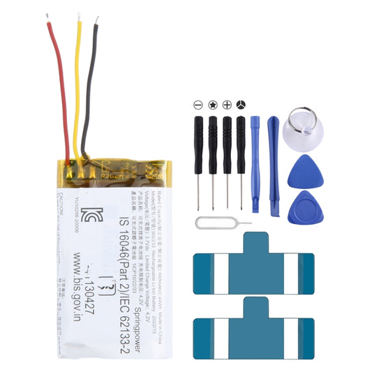 660mAh 3.7V 902233 Bluetooth Earphone Charging Box Battery For JBL, For JBL 660mAh 902233
