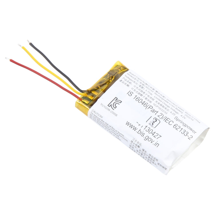 660mAh 3.7V 902233 Bluetooth Earphone Charging Box Battery For JBL, For JBL 660mAh 902233