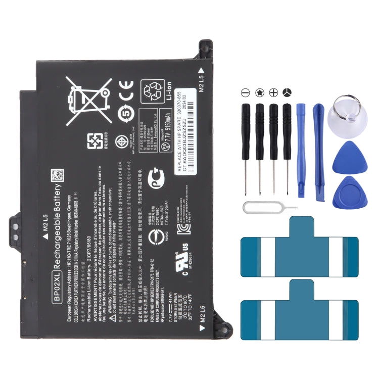7.7V 41Wh 5150mAh Li-ion Battery For HP Pavilion PC 15 15-AU Series TPN-Q172 TPN-Q175 HSTNN-UB7B HSTNN-LB7H  BP02XL, For HP Pavilion PC 15 15-AU Series