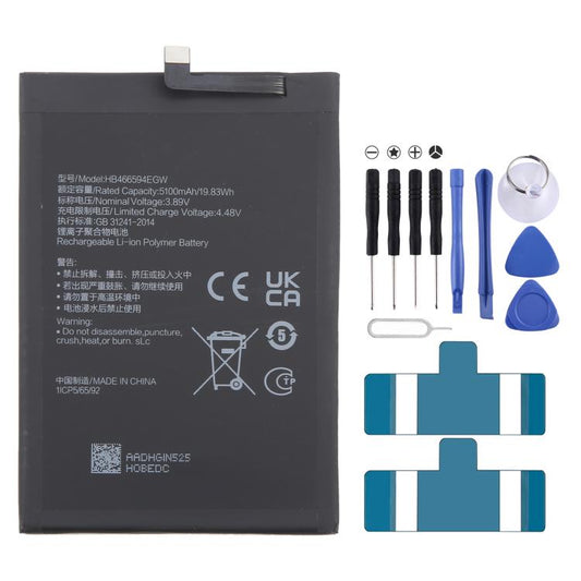 For Honor X5 Plus WOD-LX1 / Play 40 WDY-AN00 HB466594EGW 5100mAh Li-Polymer Battery Replacement, For Honor X5 Plus